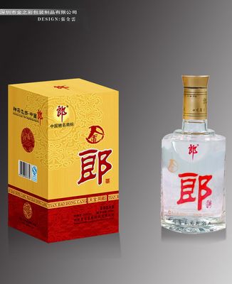 金卡金郎