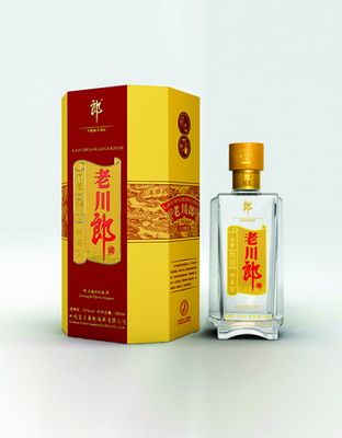 洞藏叁号