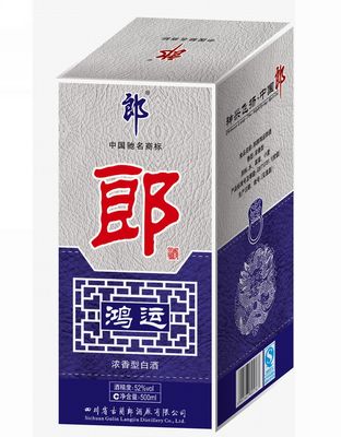 鸿运郎酒