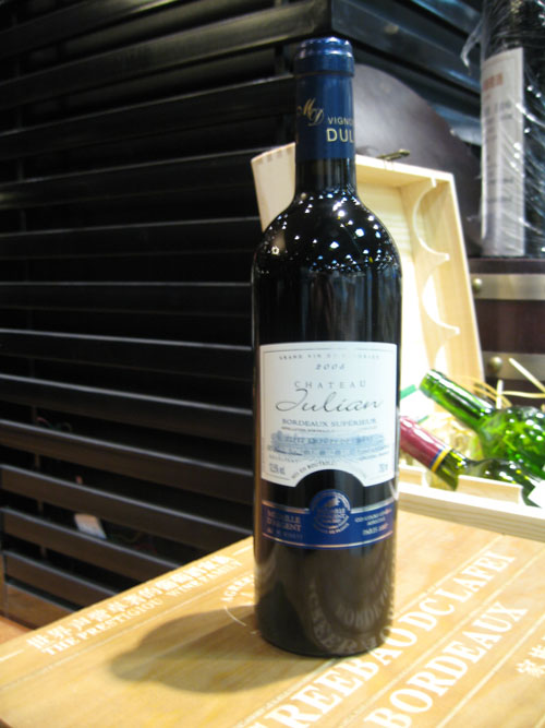 朱莉安城堡干红葡萄酒2005