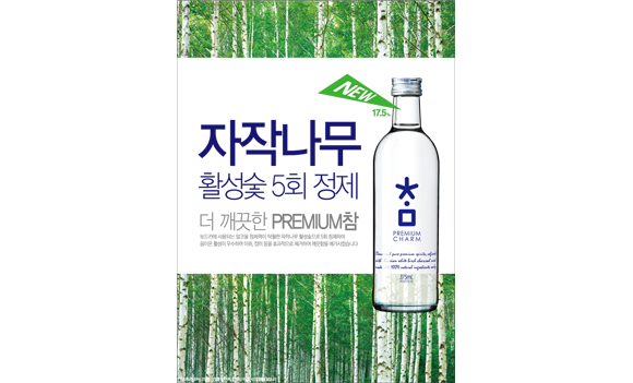 供应超水烧酒