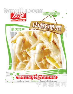 友奇泡椒凤爪