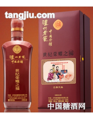 泸州老窖酒寿宴-荣耀之福