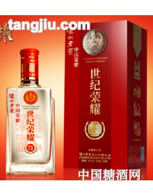 泸州老窖酒中国荣耀之喜