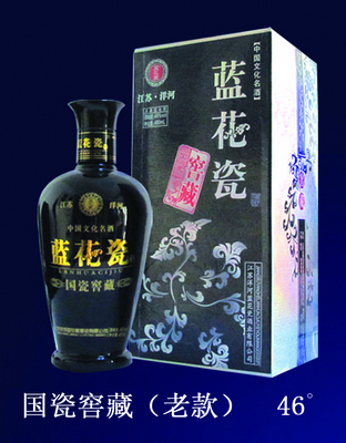 国瓷窖藏（老款）46度