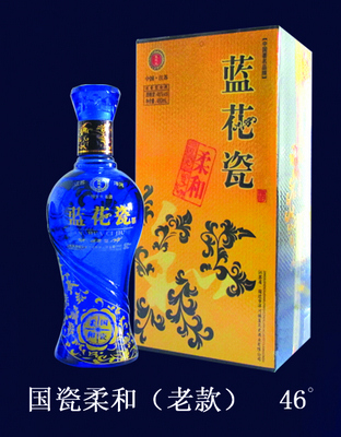 国瓷柔和（老款）46度