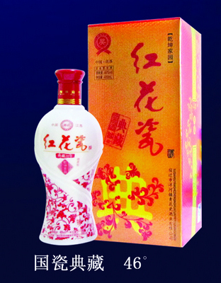 国瓷典藏46度.