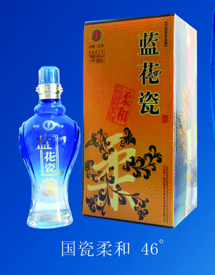 国瓷柔和46度