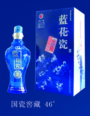 国瓷窖藏46度