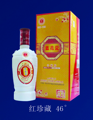 红珍藏46度