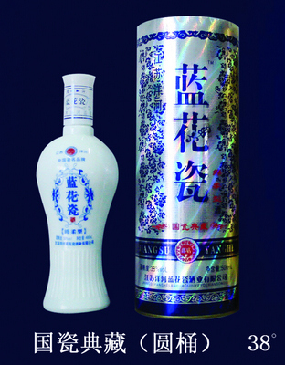 国瓷典藏（圆桶）38度