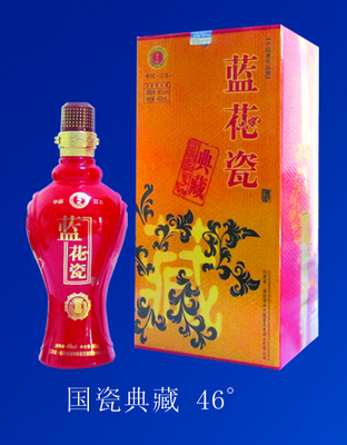 国瓷典藏46度