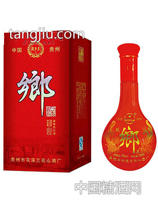 乡酒2