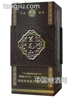 兰花山酱香