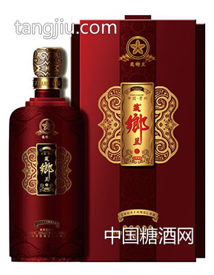 鄉酒3