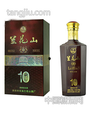 中华人文酒