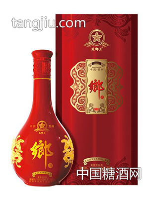 鄉酒