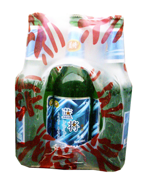 蓝将啤酒清爽