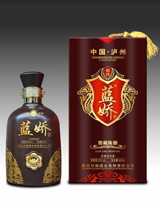 蓝娇-窖藏2