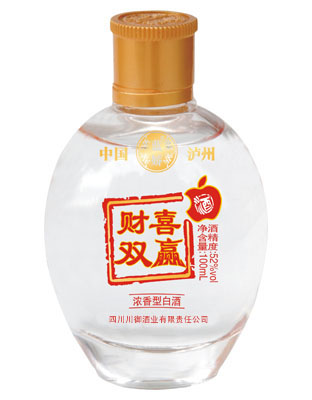 财喜双赢二两