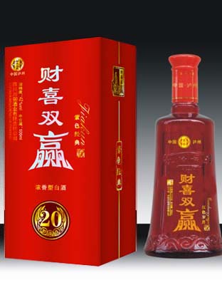 财喜双赢红色岁月