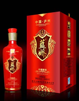 蓝娇-珍藏