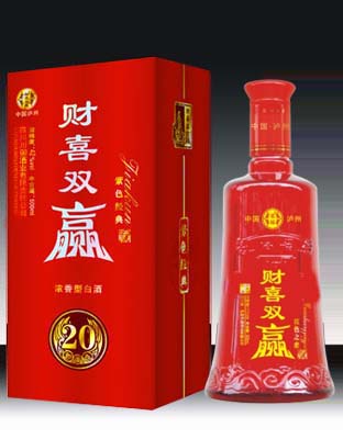 财喜双赢红色岁之恋