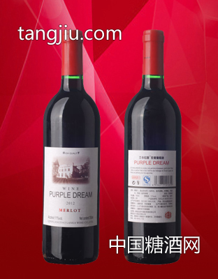兰卡红葡萄酒