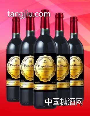 梦幻帝王红葡萄酒