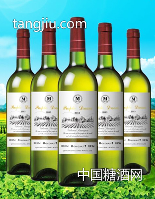 梦幻干白葡萄酒