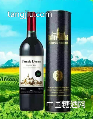 梦幻庄园葡萄酒黑色圆筒