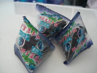 蓝莓三角果干