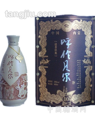 呼伦贝尔白酒10年