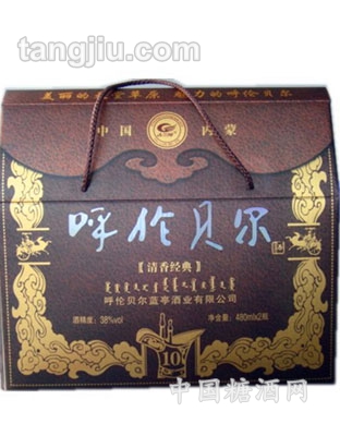 呼伦贝尔白酒礼盒