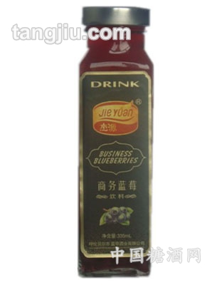 商务蓝莓335ml