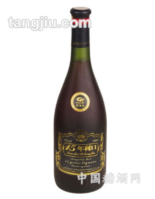 十五年利口饮料（无糖）