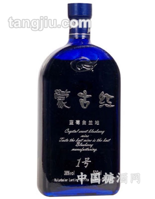 呼伦贝尔白酒健康伴侣1号