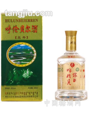 呼伦贝尔白酒五年