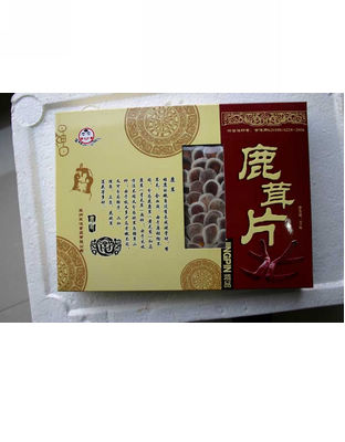 盒装鹿茸片.