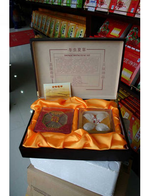 虫草燕窝礼品盒.