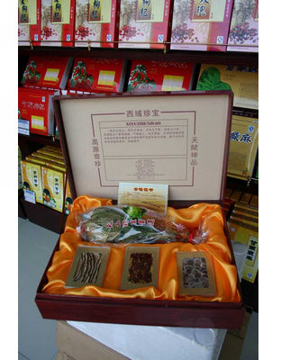 西域珍宝-坚木雪莲.