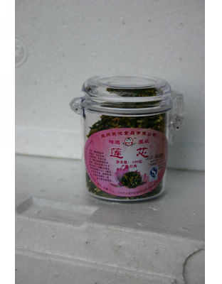 瓶装莲花.