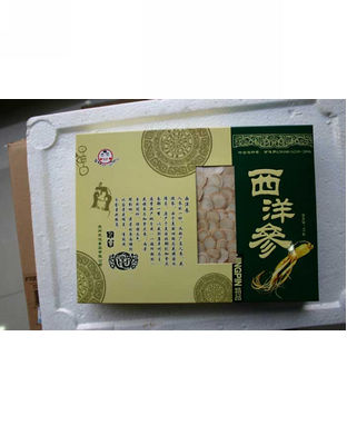 盒装西洋参.