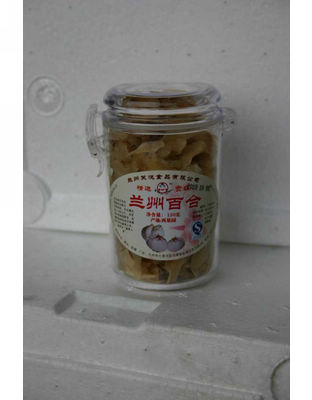 瓶装兰州百合干.