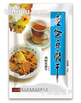 老爸豆腐干(海鲜)100g