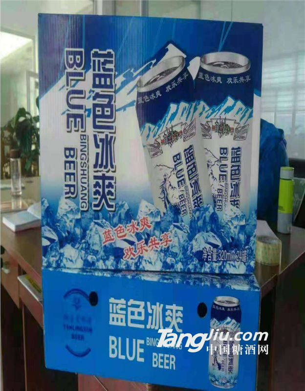特价啤酒供应