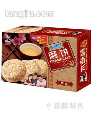 240克木糖醇麻饼（枣泥）