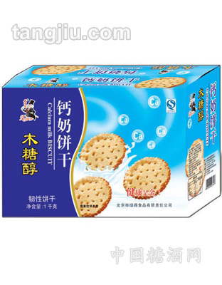 1千克钙奶饼干