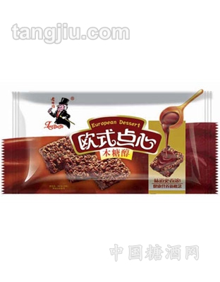 160g欧式点心
