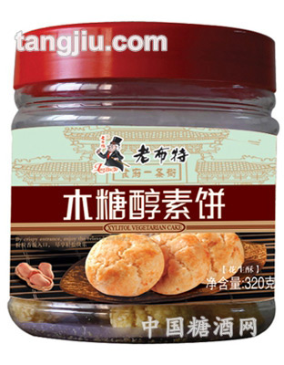 320克木糖醇素饼（花生味）